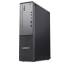 Компьютер Lenovo ThinkCentre neo 30s Gen 5 / i5-13420H, 16, 512, KM, W11P (13DK0028UI)
