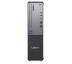 Компьютер Lenovo ThinkCentre neo 30s Gen 5 / i5-13420H, 16, 512, KM, W11P (13DK0028UI)