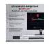 Компьютер ASUS NUC 16 Pro RNUC16GDKX76C002 / UltraX7 358H (65W), 32G, EUCord, Kit(L7) (90AR00W2-M001D0)