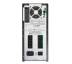 ИБП APC SMT2200IC 2200VA (SMT2200IC)
