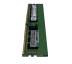 Серверная оперативная память HP 16GB 2RX8 PC4-2133P-E (797259-091 / 819801-001) / 31332