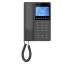IP телефон Grandstream (GHP631)