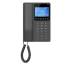 IP телефон Grandstream (GHP631W)