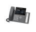 IP телефон Grandstream (GRP2636)