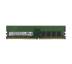 Оперативная память Hynix 16GB DDR4 2Rx8 PC4-2666V-E (HMA82GU7CJR8N-VK) / 31502