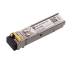 Модуль SFP Mikrotik HS-27LC20D + HS-33LC20 (HS-2733LC20D)