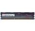 Серверная оперативная память Hynix 4GB DDR3 2Rx4 PC3-10600R HS/NO HS (HMT151R7TFR4C-H9/ HMT151R7BFR4C-H9/ HMT151R7AFP4C-H9) / 482
