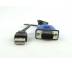 Кабель AVOCENT DSRIQ-USB Server Switch Interface Cable (520-307-506/ 520-307-505)