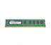 Серверная оперативная память Actica 4GB DDR3 2Rx8 PC3-10600E (ACT4GHU72D8H1333S) / 4223