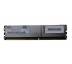 Оперативная память Hynix 8GB DDR2 2Rx4 PC2-5300F (HMP31GF7AFR4C-Y5D5) / 4232