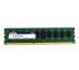 Серверна оперативна пам'ять ACTICA 4GB DDR3 2RX8 PC3-10600R HS/NO HS (ACT4GHR72P8H1333H, ACT4GHR72Q4G1333H) / 4324