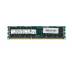 Серверна оперативна пам'ять Hynix 8GB DDR3 2Rx4 PC3-12800R (HMT31GR7EFR4C-PB, HMT31GR7CFR4C-PB) / 5151
