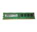 Оперативная память Micron 4GB DDR3 1Rx8 PC3-12800U (MT8JTF51264AZ-1G6E1) / 5549