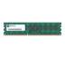 Серверная оперативная память Wintec 8GB DDR3 2Rx4 PC3-10600R (3SH13339R5-8GR) / 5599