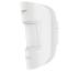 Датчик движения Ajax MotionProtect Plus White (000001151)