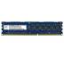 Серверная оперативная память Nanya 4GB DDR3 1Rx4 PC3-10600R (NT4GC72B4PB0NL-CG) / 6356