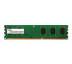 Серверна оперативна пам'ять Cisco(Unigen) 4GB PC3 10600R DDR3 1333MHz (UG51U7200M4DG) / 6532