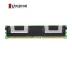 Серверна оперативна пам'ять Kingston 4GB DDR3 2Rx4 PC3-10600R (D51272J91) / 6563