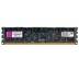 Серверна оперативна пам'ять Kingston 4GB DDR3 2Rx4 PC3-10600R HS (KVR1333D3D4R9SK3) / 6552
