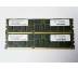 Серверная оперативная память Riverbed 8GB DDR3 4Rx8 PC3-10600R (420-00043-01) / 7275