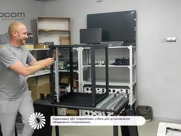 Нова серія телекомунікаційних настінних шаф від IPCOM